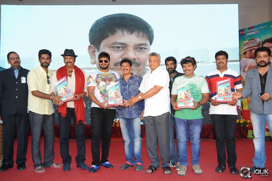 Current-Theega-Movie-Platinum-Disc-Function